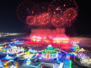 喜良观经济｜“冷”经济投射“热”数据 吉林省现存冰雪经济相关企业全国第五