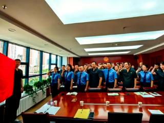 党建引领聚合力 监督协作促公正