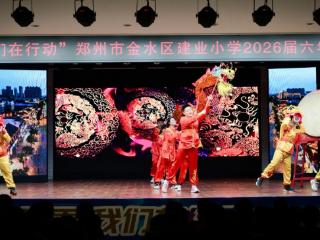 家校共育新场景！建业小学PYP成果展邀家长见证孩子“探究力”