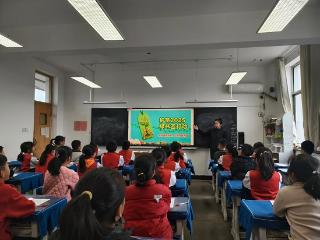 莒南县板泉镇中心小学开展“护苗2025·绿书签行动”主题班会