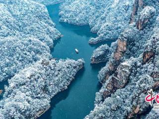 12月可赏张家界武陵源绝美冬日仙境(组图)