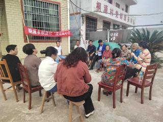 抚州市桐源乡“屋场贴心会”架起干群“连心桥”