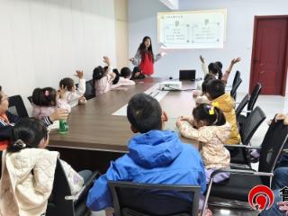 德州天衢新区宋官屯街道滨河社区：开展“童心护粮 不负‘食’光” 宣讲活动