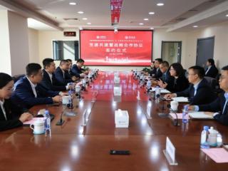 山东移动泰安分公司做强“链上党建”，汇聚高质量发展合力