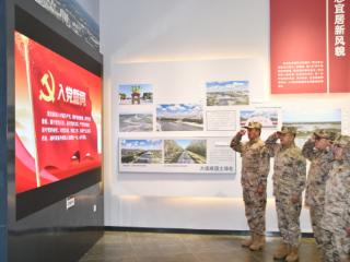 四中全会精神在基层｜汲取历史智慧 强化使命担当