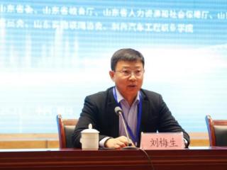 烟台汽车工程职业学院成功举办山东省“技能兴鲁”职业技能大赛新一代信息技术+AI人工智能融合创新职业技能竞赛——人工智能训练师赛项竞赛