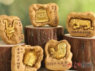 年轻人为何愿为情绪价值买单？（图）