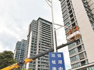 同集路（印斗路-天马路）等路段老旧高压钠灯换为节能LED灯