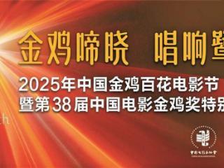 鹭江茶桌仔 | 从“来厦门”到“回厦门”