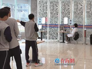 空军招飞厦门96人初选过关