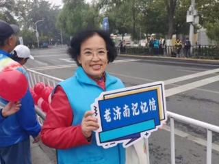 袁佩颖：我眼中的济南