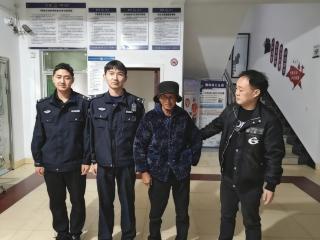 鄱阳公安谢家滩派出所跨部门联动找回走失老人?