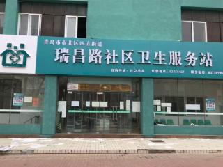 民生帮办|市政施工导致污水倒灌 青岛一社区医院惨变“化粪池”