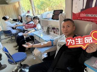 用我的热血，续写你的生命——贵医大二院翁义院区紧急开展定向献血接力