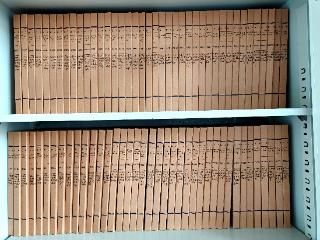 施秉：“零费服务+上门代办”！宅基地审批让民生更暖