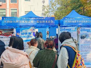 郑州升达经贸管理学院特色人才培养结硕果