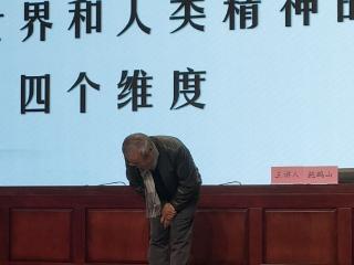 知名学者鲍鹏山合肥勉励大学生：世界那么大，你得多看看