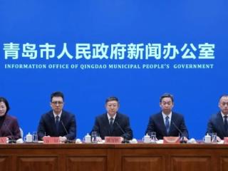 2025青岛虚拟现实创新大会将于11月21日-22日举办，首次启用青岛虚拟现实创享中心