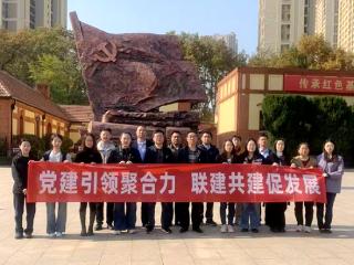 青岛平度：李园街道综合行政执法中队赴中共青岛党史纪念馆参观学习