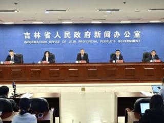 定了！12月28日，第二十四届查干湖冰雪渔猎文化旅游节启幕