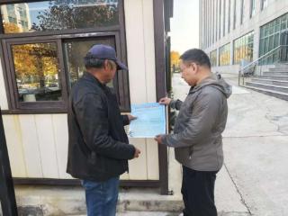 荣成经济开发区开展一氧化碳中毒防范专项行动