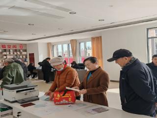 【民生保障|百姓身边事】安心证、顺心路、暖心养——尚家寨村绘就民生幸福新图景