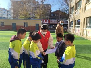 培树新风尚 文明月月行｜长春市南关区曙光街道岳阳社区开展校园及周边环境安全月主题宣传活动