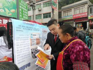 【青场法庭故事】集市里的法治约定