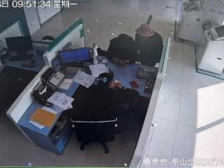 农行泰山支行：健全养老金融体系，增进老年客群福祉