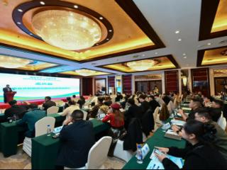 “创业中华·侨智云南”2025年新侨科技创新交流活动在昆明开幕