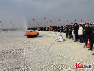 首届全国无人机驾驶员职业技能大赛魏县低空经济应用场景演示举行