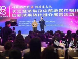 科技“她力量”！武职大“光电制造个性化培养成果”亮相巾帼科创盛会