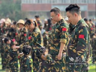 最好的课堂在赛场！父母牵手萌娃共筑“家国梦”