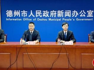 定价不变，服务升级！2026年度“德州惠民保”正式上线