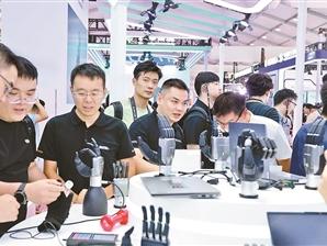 “具身智能”开辟青年创业新赛道