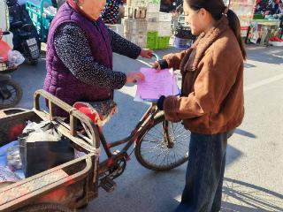 山口镇开展“信用宣传进身边”活动