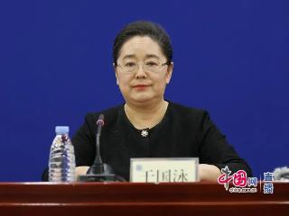 冬季进补上火怎么办？中医专家强调要立即停止进补