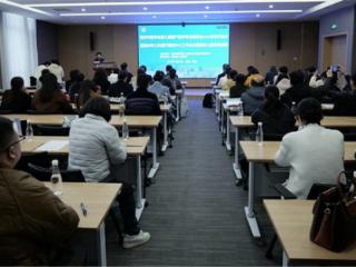 聚焦质量安全！滨州市医学会围产医学专业委员会2025年学术会议在市人民医院举行