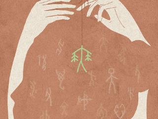 从“满城尽知”到“满城尽跳”，《我有一个想法》推动甲骨文现代化传播