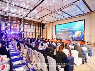 鸿茅药酒荣膺“2024-2025家庭常备药上榜品牌”百年非遗品质护航家庭健康