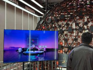 360度全景定格霹雳舞，咪咕带来AI视听新体验