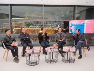 陈彦长篇小说《人间广厦》新书发布会在京举办