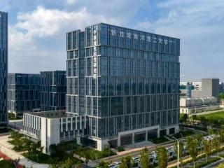 4大重点领域持续发力！中新院架起绿色科技、人才、创新沟通桥梁