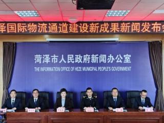 菏泽“航空+保税”双引擎，助推外贸经济提速