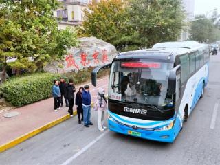 环京定制快巴助力跨省通勤