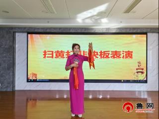 德州市陵城区糜镇：织密文化防护网 共筑清朗新空间