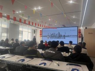 金叶引金融 产融共振兴——交通银行潍坊分行联合寒亭烟草局开展企业客户服务会