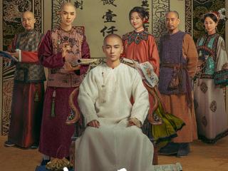 《大生意人》定档11月25日 “书生闯商道”打造全新爽感“逆袭流”