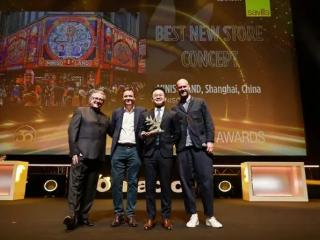 名创优品斩获国际零售地产大奖MAPIC 2025"最佳新店概念奖"