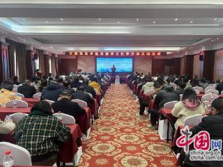 张家界慈利：温泉康养文化季启幕 开启文旅康养融合新征程